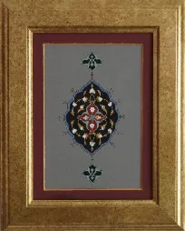 Shamsa